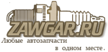 Логотип компании Zawgar.ru