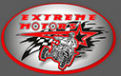 Логотип компании Экстрим-Моторс