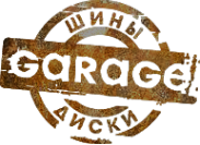 Логотип компании GARAGE