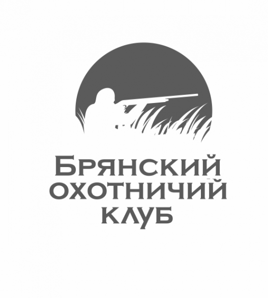 Логотип компании Yamaha-Брянск