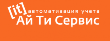 Логотип компании Ай Ти Сервис