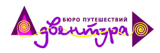 Логотип компании Адвентура