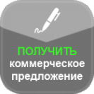 Логотип компании «Веб Промо Брянск» Россия