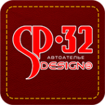 Логотип компании SP32 designo