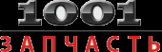 Логотип компании Магазин автозапчастей
