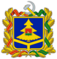 Логотип компании Управление физической культуры и спорта Брянской области