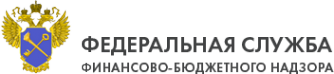 Логотип компании Территориальное управление Федеральной службы финансово-бюджетного надзора по Брянской области