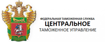 Логотип компании Брянская таможня
