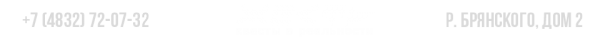Логотип компании Жесть