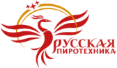 Логотип компании Русский фейерверк-Брянск