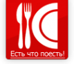 Логотип компании ВкусНяшка