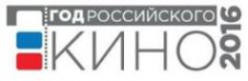 Логотип компании Брянский областной дворец детского и юношеского творчества им. Ю.А. Гагарина