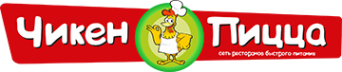 Логотип компании Чикен-пицца