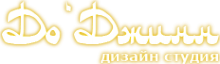 Логотип компании Добрый джинн