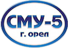 Логотип компании СМУ-5