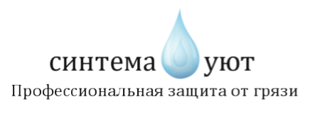 Логотип компании Синтема-Уют