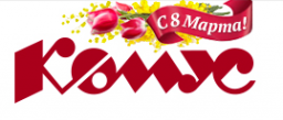 Логотип компании Комус Р-2