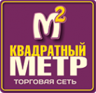 Логотип компании Метр Квадратный