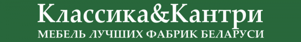 Логотип компании Классика & Кантри