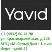 Логотип компании Yavid