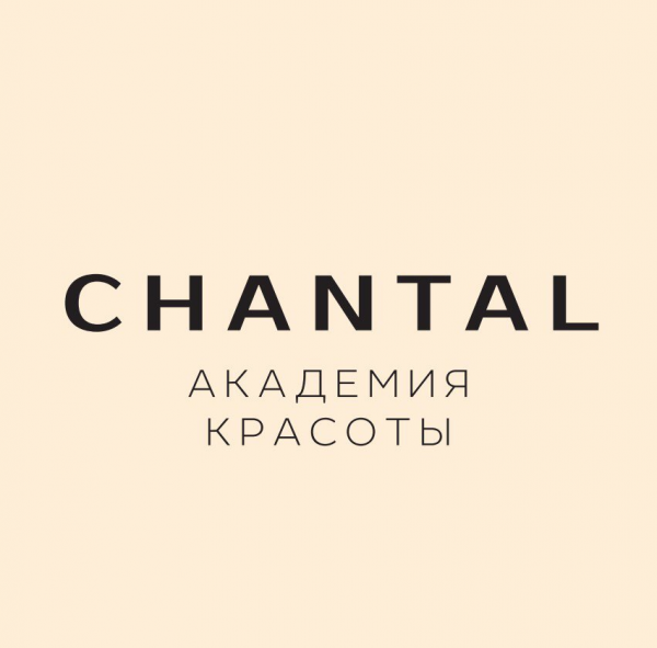 Логотип компании Chantal
