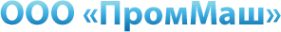 Логотип компании Проммаш