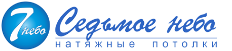 Логотип компании Седьмое небо