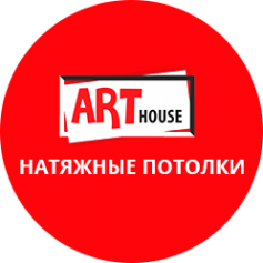Логотип компании КАМЕЛОТТ