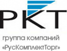 Логотип компании РусКомплектТорг плюс