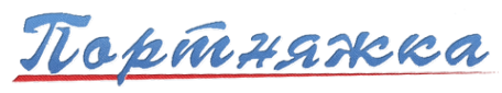 Логотип компании Портняжка