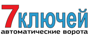 Логотип компании Семь Ключей