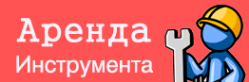 Логотип компании Центр проката инструментов