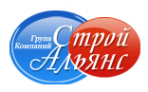 Логотип компании Строй Альянс