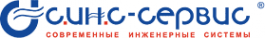 Логотип компании С.ИН.С-СЕРВИС