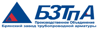 Логотип компании Брянский завод трубопроводной арматуры