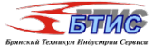 Логотип компании Брянский техникум индустрии сервиса