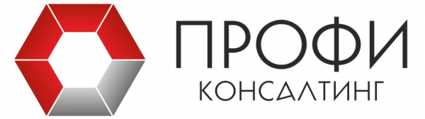 Логотип компании ПРОФИ консалтинг