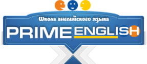 Логотип компании Prime English