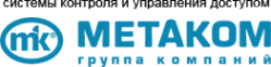 Логотип компании Метаком