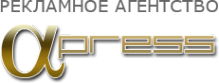 Логотип компании Альфа-Принт