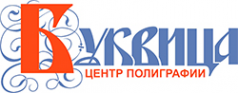 Логотип компании Буквица