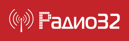 32 Радио. Логотип радиостанции 32 радио. 32 Радио Брянск. Радиоканал лого.