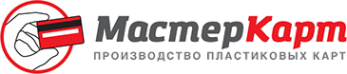 Логотип компании Мастеркарт