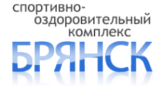 Логотип компании Государственное автономное учреждение Брянск