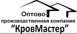 Логотип компании КровМастер