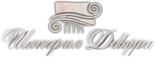 Логотип компании Империя Декора