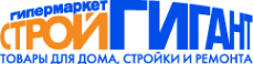 Логотип компании СтройГигант