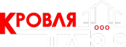 Логотип компании КровляПлюс