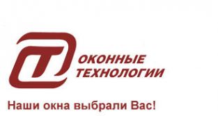 Логотип компании Оконные технологии