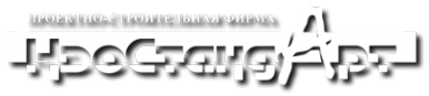 Логотип компании НэоСтандАрт